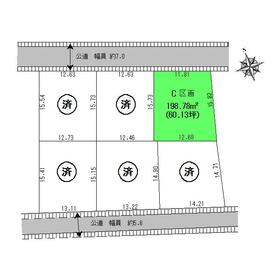 地形図等