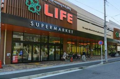 ライフ宮崎台店