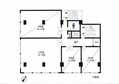 現況優先とします。