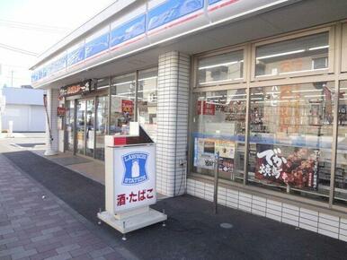 ローソン港北綱島東三丁目店