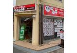 情報提供会社