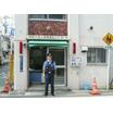 警察署、交番