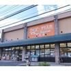 ショッピング施設