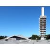 公園
