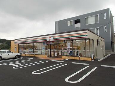 セブンイレブン　鷹岡本町店