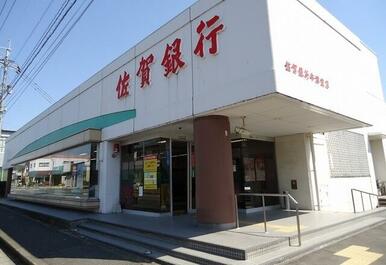 佐賀銀行牛津支店