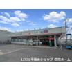販売店
