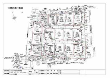 土地利用計画図【ルーツガーデン下田井】