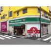 ショッピング施設