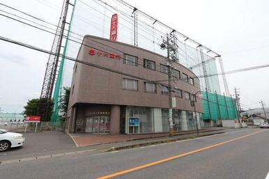 十六銀行東稲沢支店