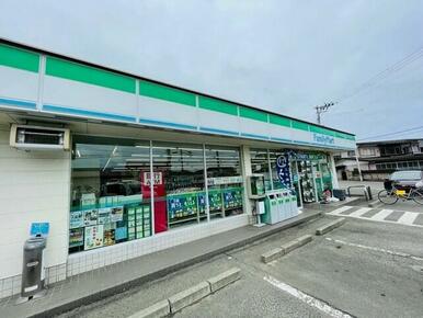 ファミリーマート 四郎丸吹上店