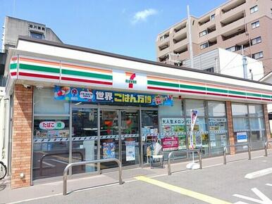 セブンイレブン