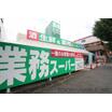 ショッピング施設