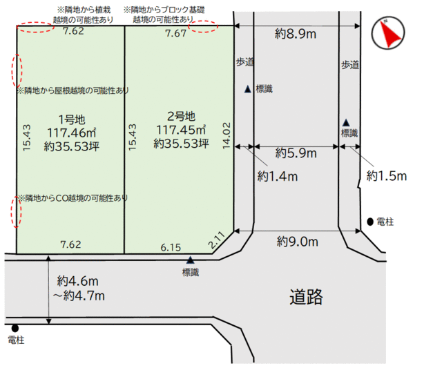 物件画像 福津市 若木台１丁目 (東福間駅) 住宅用地