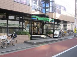 ファミリーマート南青山四丁目店