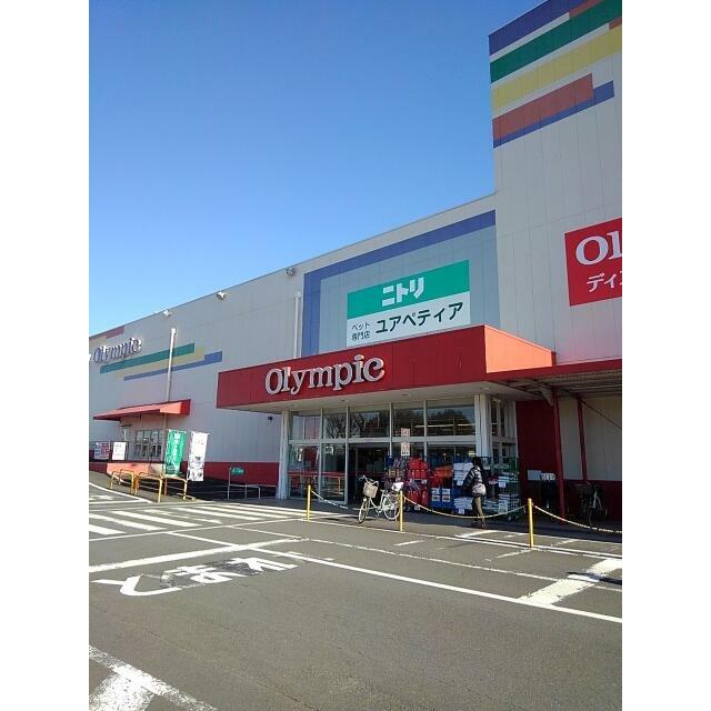 apartment 南平２丁目