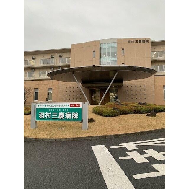 apartment 南平２丁目