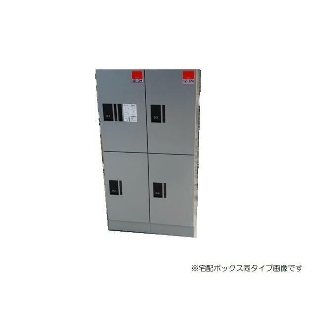 apartment 南平２丁目