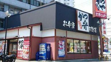 かつや東葛西店