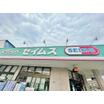 販売店