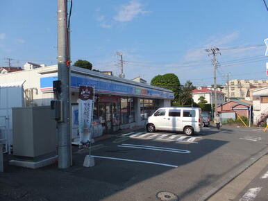 ローソン港南大久保二丁目店