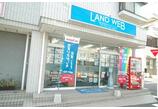 情報提供会社