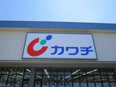 カワチ