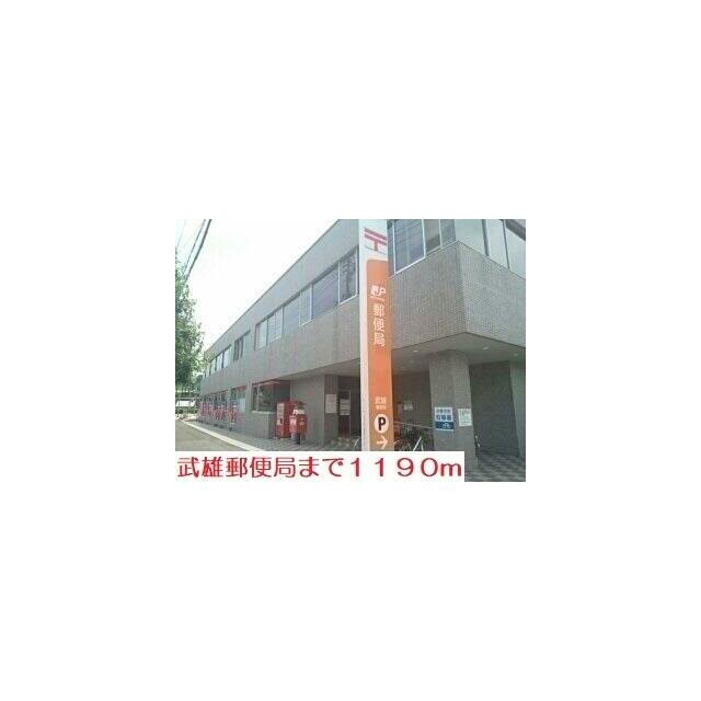 apartment 武雄町大字昭和