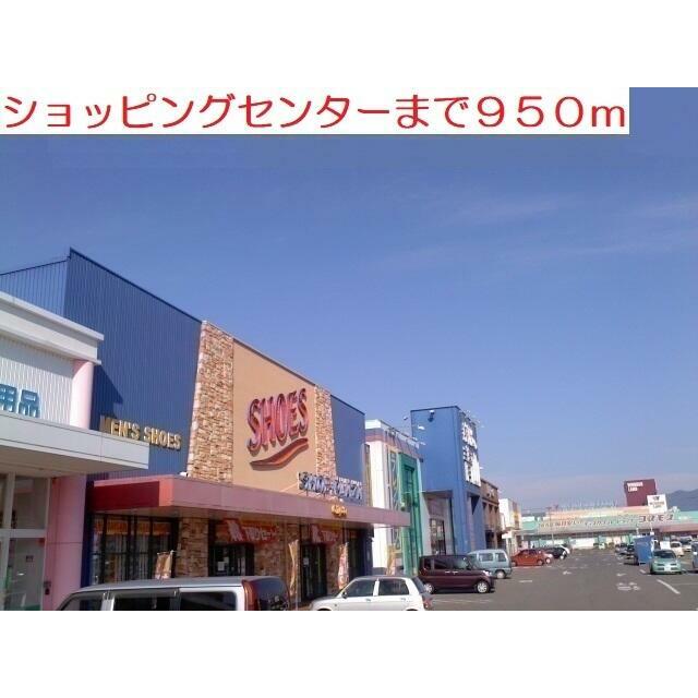 apartment 武雄町大字昭和