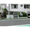 病院