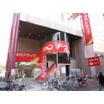 ショッピング施設