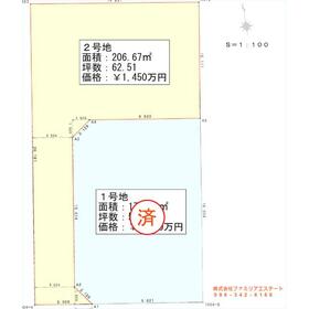 地形図等