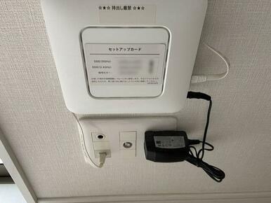 使用料無料Wi－Fi※前回募集時に撮影