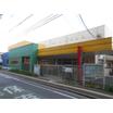 幼稚園、保育園