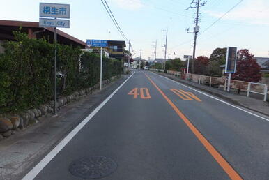 県道より桐生方面を撮影しています。