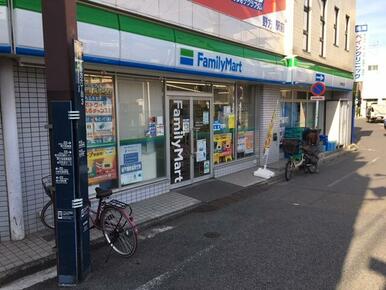 ファミリーマート野方駅北口店