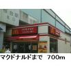 飲食店