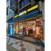 飲食店
