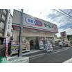 ショッピング施設