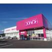 販売店