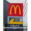飲食店