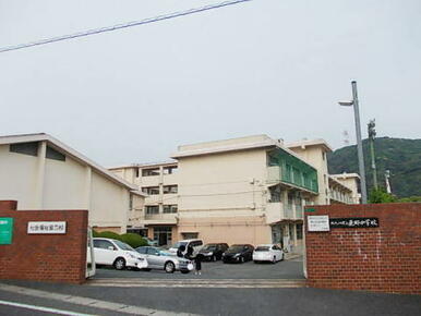 東郷中学校