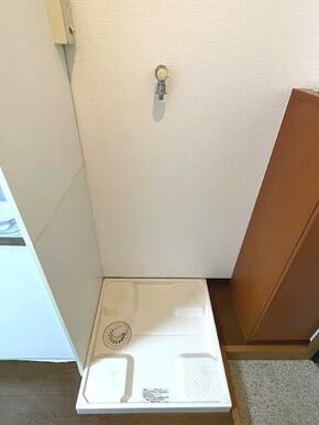 室内洗濯機置場