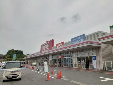 マックスバリューみずほ台店