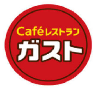 ガスト国領駅前店（から好し取扱店）