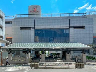 東急電鉄「日吉」駅