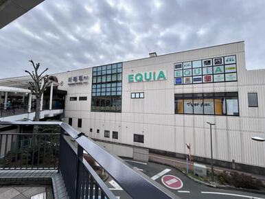 EQUiA川越