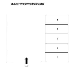 平面図