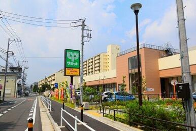サミットストア上星川店