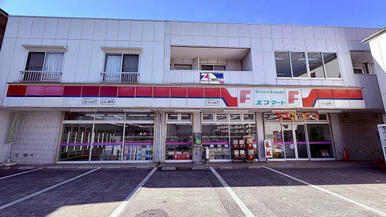 全日食チェーンエフマートいしはら